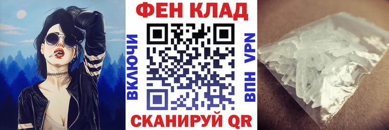 KRAKEN ссылка  Купино  Амфетамин 98% 