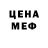 Канабис Ganja Dead Rouse