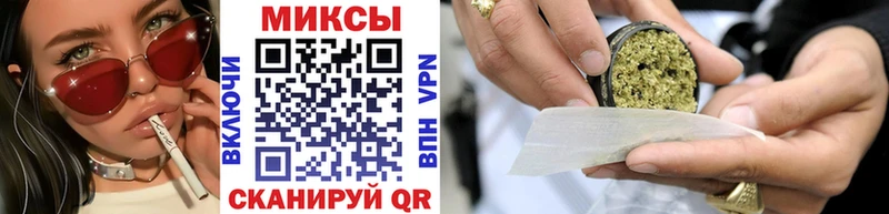магазин продажи наркотиков Купино БУТИРАТ оксибутират
