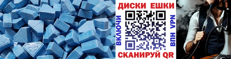 darknet формула  omg ТОР  Купино  Ecstasy louis Vuitton 