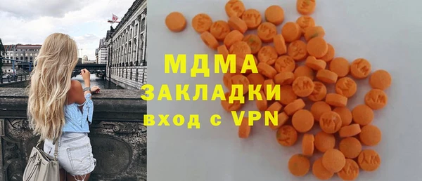 мефедрон VHQ Баксан