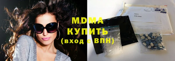 мет Богородицк