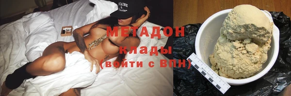 кокаин Богданович