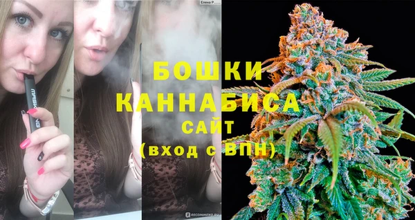 ешки Воткинск