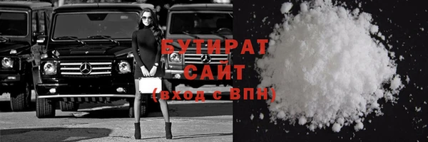 PSILOCYBIN Новокубанск