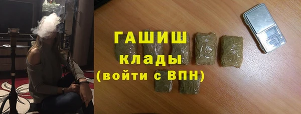 кокаин Богданович