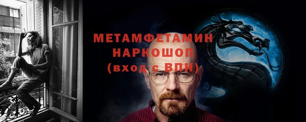 кокаин Богданович