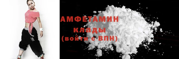 эйфоретик Богородск