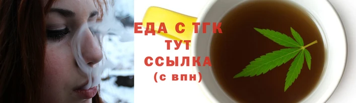 мет Богородицк