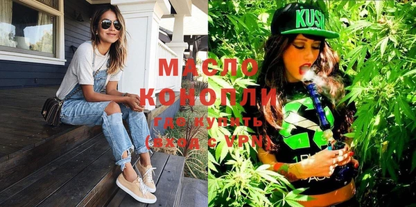 кокаин Богданович