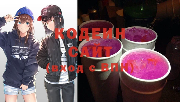 кокаин Богданович