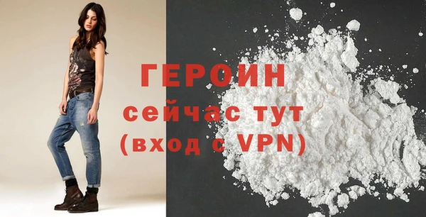 мет Богородицк