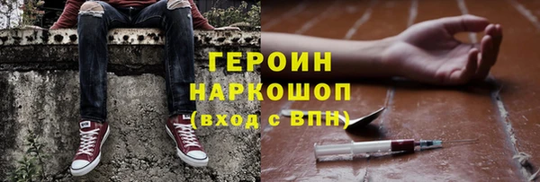 кокаин Богданович