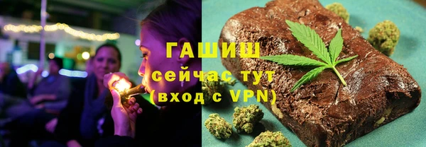 кокаин Богданович