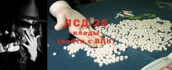 мет Богородицк