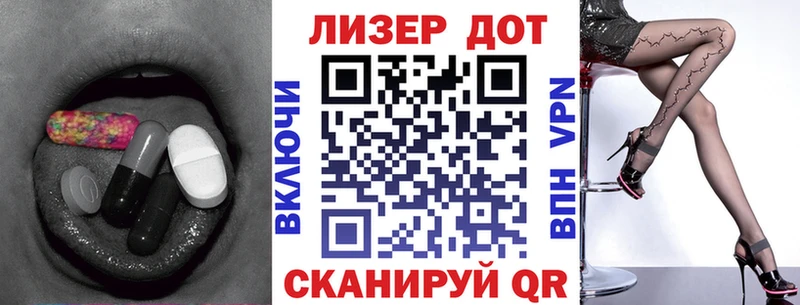 купить наркотик Купино LSD-25 экстази ecstasy
